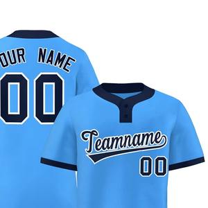 เสื้อเบสบอลสโมสรผู้ชายราคาส่ง คุณภาพสูง ผ้าคุณภาพดี แขนครึ่งตัว สวมใส่สบาย เสื้อเบสบอลสโมสรผู้ชาย - Product Image 4