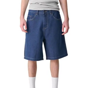 Shorts en jean pour hommes, coupe droite, taille haute, délavage foncé, décontracté, été, en coton tissé, style jean, pantalon large, OEM - Product Image 4