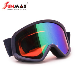 Masque de ski léger pour enfants avec monture intégrale, lentille cylindrique et protection UV - Product Image 1