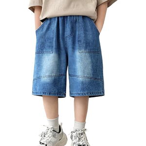 Wholesale Acid Wash Denim Jorts Unisex Loose Fit Streetwear Vintage Cotton <b>Shorts</b> Supplier - Product Image 1