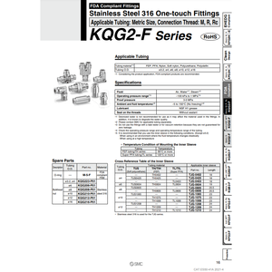 นิวเมติก SMC ฟิตติ้งแบบ one-touch KQG2H06-01-F ชิ้นส่วนนิวเมติก - Product Image 3