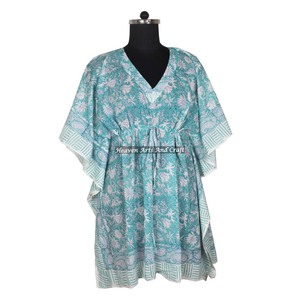 Abaya & Jilbabs & Jalebiyas & Gowns & Evening Gowns & Indian Short <b>Kaftan</b> Clothing <b>Kaftan</b> Women's Dress - Product Image 5