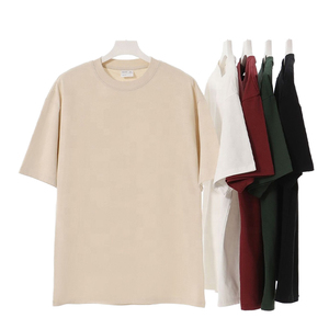 T-shirt Homme 220 g/m² en Coton Lourd 100% Coton, Coupe Oversize Streetwear, T-shirt Vierge Écologique Respirant, Impression Logo Personnalisé, Marque Privée - Product Image 1