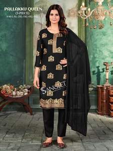 Lanzamiento de nuevo catálogo Heavy Rayon Gold Print Cómodo Verano Especial Fancy Kurti By Maruti Fashion - Product Image 2