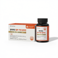 K-Healthy OEM/ODM – Capsules personnalisées de soutien immunitaire haute puissance : Vitamines, Minéraux, Chardon-Marie, Acide Alpha-Lipoïque, Complexe B