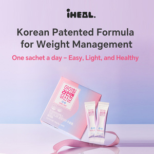 [BIOLAB] iHEAL LINE-N PROBIOTICS Poudre en stick pour la gestion du poids et le soutien minceur à base de bactéries lactiques, Corée - Product Image 2