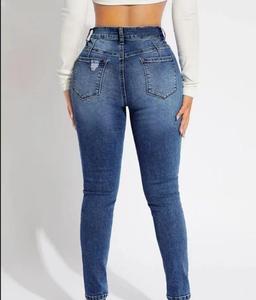 Jean skinny déchiré taille haute pour femme, longueur intégrale, en denim vieilli, style décontracté, idéal pour l'automne - Product Image 5