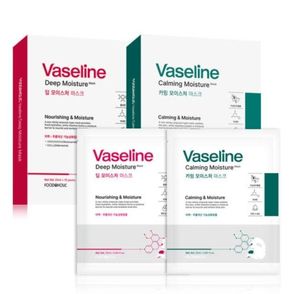 Maschera in Foglio Sbiancante e Antirughe Made in Korea, 10 Pezzi, Formula al Collagene, Prodotto per la Cura della Pelle - Product Image 1