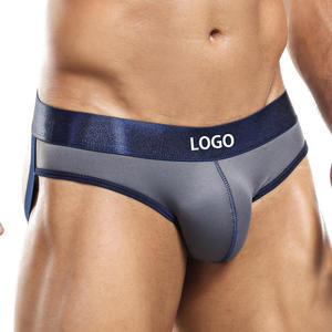 Tanga para Hombre con Bolsa Grande en Forma de U, de Cuero Sintético Brillante, con Doble Costura de Precisión, Ropa Interior Masculina - Product Image 1