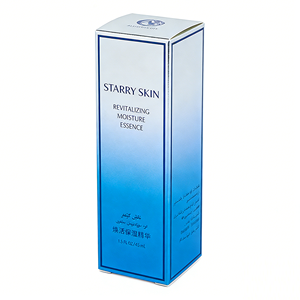 Customized Eco-Friendly Art <b>Paper</b> Rigid Boxes with Matt Lamination & Embossing for Cosmetic Packaging (Recycled Materials) - Product Image 1