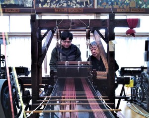 Corbata de seda informal elegante para hombre, estilo tradicional japonés, para uso diario en el trabajo - Product Image 2