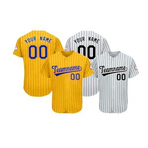 Camiseta de Béisbol Personalizada Unisex de Alta Calidad, Ropa Deportiva Transpirable para Adultos, Talla Grande, Uniforme Sublimado con Logotipo Bordado - Product Image 4