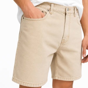 Shorts en jean pour hommes, taille haute, coupe droite, décontractés, en coton, pour l'été, avec poches, délavage classique, denim marron - Product Image 4