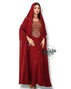 Women's Maroon Embroidered Abaya Floor Length Long Sleeve Floral Pattern Elegant Wedding Dress India Pakistan Style - Product Image 5