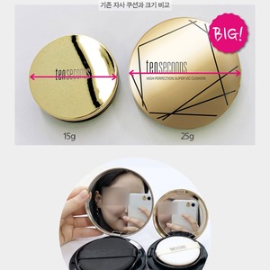 รองพื้นคุชชั่น TenSeconds K-Beauty Super Big ขนาด 25 กรัม ผสมไทเทเนียมไดออกไซด์และไนอะซินาไมด์ ป้องกันแสงแดด เหมาะสำหรับทุกสภาพผิว โทนสีกลาง - Product Image 5