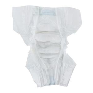 Couches pour bébé super absorbantes – Confortables, douces et hypoallergéniques pour un usage quotidien - Product Image 2