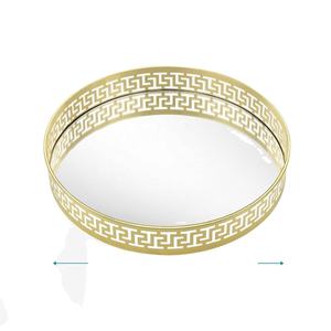 Coiffeuse Organisateur Plateau Miroir Décoratif Vanité Salle de Bain Pas Cher <span class=keywords><strong>Navaris</strong></span> Vintage Bijoux Parfum Organisateur Nuptio Or - Product Image 1