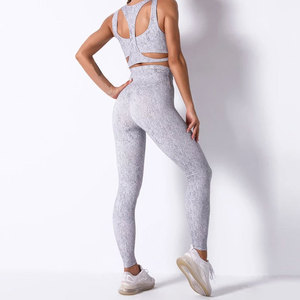 Ensemble de yoga pour femmes, très demandé, matériaux de qualité supérieure, respirant et confortable, à prix raisonnable - Product Image 4