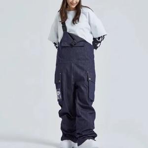 Pantalon de ski unisexe d'hiver personnalisé - Imperméable 10 000 mm, respirant, coupe-vent, anti-UV, isolé en polaire, thermocollé sans coutures - Product Image 2