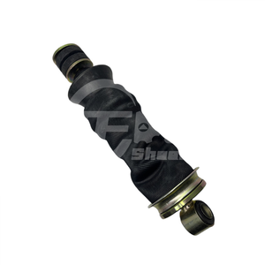 Shacman X3000 L3000 KAMYON PARÇALARI amortisör DZ14251440020 - Product Image 6