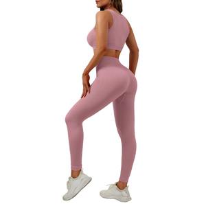 Tenues de sport unies pour femme : ensembles de yoga, ensembles de fitness, ensembles de survêtements, soutien-gorge de sport, pantalons de sport - Product Image 6