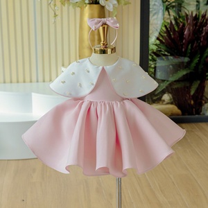 Vestido de Princesa para Niñas de 18 Años, Marca Nhung Nguyen, con Capa de Hombros con Volantes y Cuentas, Falda Voluminosa, Diseño Elegante para Ceremonias y Fiestas - Product Image 2