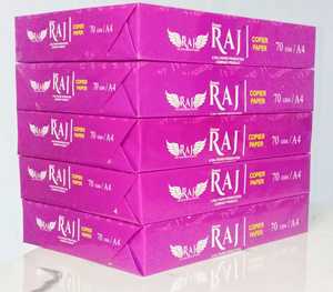Dewas Raj <b>A4</b> Copier <b>Paper</b> 70 GSM, <b>A4</b> <b>Paper</b>, <b>Paper</b>, Photo copu <b>Paper</b> - Product Image 5