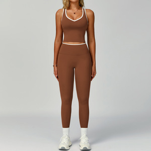 Fashion Crossback Nude Feeling Quick Dry Anti-Bacterial Solid Front Logo Bra Lift Leggings Fitness Gym Yoga Two Pieces Sets - Product Image 4
