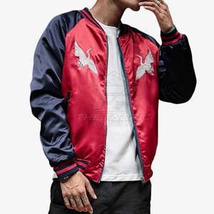 Colección Premium de Ropa Urbana, Chaqueta Sukajan con Bordado Detallado, Forro Suave, Cómoda de Usar, para un Estilo Moderno - Product Image 6