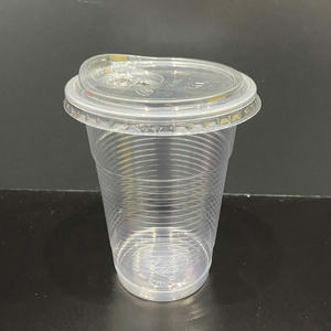 Factory Cheap Price Transparent Clear PP Mugs 220ml to 700ml Disposable Drinking <b>Cups</b> Customizable logo Most Sold 2026 - Product Image 2