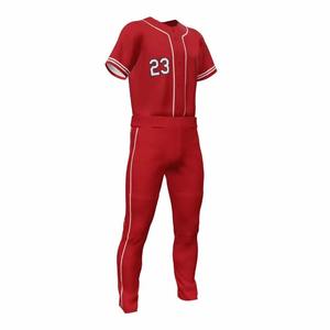 Maillot de baseball haute performance, coutures renforcées, matériau durable, confort et mobilité maximisés, conçu pour les entraînements intenses - Product Image 3