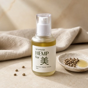 Suero de Aceite de Semillas de Cáñamo, Suero para Piel Saludable, Hidratante, Cuidado de la Elasticidad, Péptidos, Cuidado de la Belleza, Cuidado Facial - Product Image 4