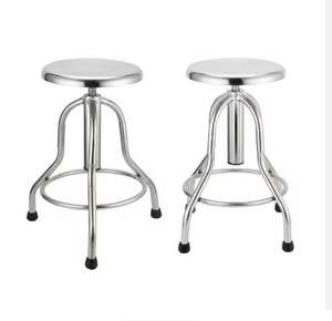 Equipo Médico Metálico de Alta Tecnología, Revolucionario Taburete Giratorio de Acero Inoxidable de Primera Clase para Hospital, Instrumento Clase I, Hecho en India - Product Image 3