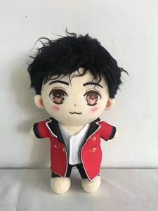 Aangepaste Koreaanse Gewogen Pluche Speelgoed Ontwerp Je Eigen Zachte Schattige Pop Voor Kinderen Knuffels 10Cm Pop Custom - Product Image 5