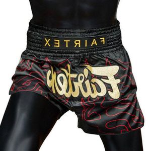 Shorts d'entraînement de Muay Thai Fairtex sur mesure, qualité supérieure, séchage rapide, unisexe, 100% polyester, pour adultes, vente en gros - Product Image 4