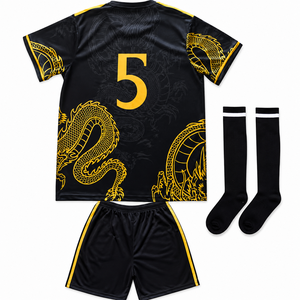 เสื้อเบสบอลแขนสั้นระบายอากาศได้ดี รุ่นลิมิเต็ด ยูนิเซ็กซ์ ปี 2025 สำหรับเยาวชน  ปักลายตามสั่ง ชุดกีฬา - Product Image 1