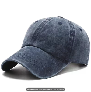 5pcs Solid Color Vintage Washed <b>Baseball</b> <b>Cap</b> Solid Color Khaki Gray Navy Blue <b>Black</b> Wine Red Soft Texture Casual Sports - Product Image 1
