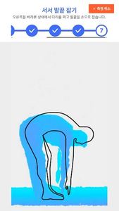 เครื่องวิเคราะห์ร่างกายอัจฉริยะ Bodydot BDF1000 ใช้พลังงาน AI โครงอะลูมิเนียมอัลลอยด์ ไม่สามารถพับได้ ติดตามท่าทางร่างกายแบบยืดหยุ่นได้ทั้งตัว ขนาด 35x35x134 ซม. - Product Image 3