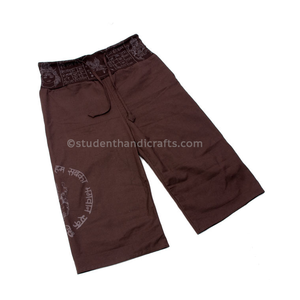 100% Coton Half Track de couleur marron - Product Image 2