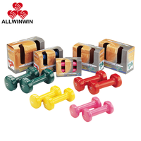 Haltères ALLWINWIN DBL09 - Haltères en PVC rigides pour entraînement manuel et exercices