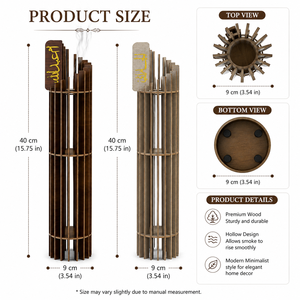 Ensemble de brûleurs d'encens en bois à lattes, hauts et artistiques, avec calligraphie personnalisée, décoratifs modernes et élégants pour une fragrance d'ambiance haut de gamme - Product Image 2