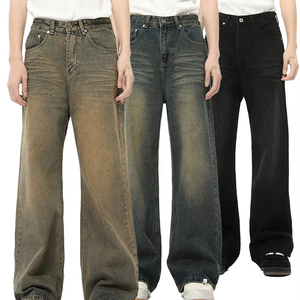 Vaqueros anchos de mezclilla para hombre, estilo vintage, lavados, desgastados, de pierna ancha, oversize, para hombre, estilo urbano. - Product Image 1
