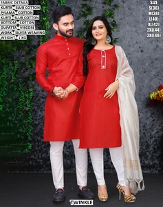 White Elegance Couple Wear - Product Image 6