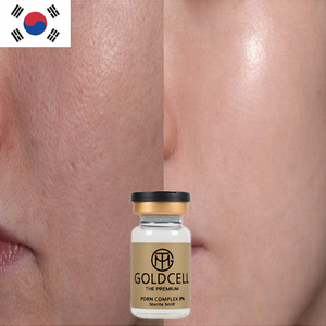 Ampoule Professionnelle de Soin de la Peau PDRN 5% Solution ADN de Saumon Hydratante Éclaircissante Blanchissante Réparatrice Booster - Product Image 2