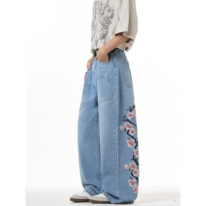Men Fashion Baggy Jeans Washed Black Wide Leg Denim Pants <b>Hip</b> Hop Casual Streetwear Clothing - Product Image 3
