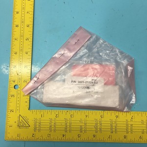 AMAT 0140-00839 HARNESS ASSY., SEB DC PWR IN - Équipements et pièces semi-conductrices d'occasion fiables à l'échelle mondiale - Product Image 1