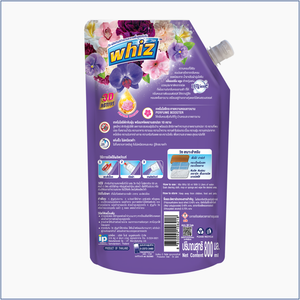 น้ำยาทำความสะอาดพื้นคุณภาพเยี่ยม กลิ่นหอม ประสิทธิภาพสูง ผลิตภัณฑ์ดูแลบ้านจากประเทศไทย - Product Image 4