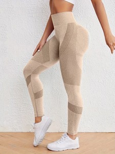 Seamless Ruched <b>Booty</b> Lifting Yoga Pants Women | Lightweight Eco-Friendly Polyester Spandex Gym Tights | Trendy Waist - Product Image 2