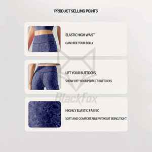 Shorts de sport moulants taille haute à imprimé floral pour femme, avec ceinture élastique et design respirant, technique de teinture unie - Product Image 2