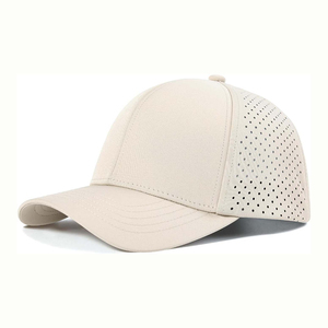 Gorras de béisbol al por mayor de alta calidad para logotipos personalizados, bordado 3D, secado rápido, gorras deportivas de béisbol de 6 paneles para unisex - Product Image 1